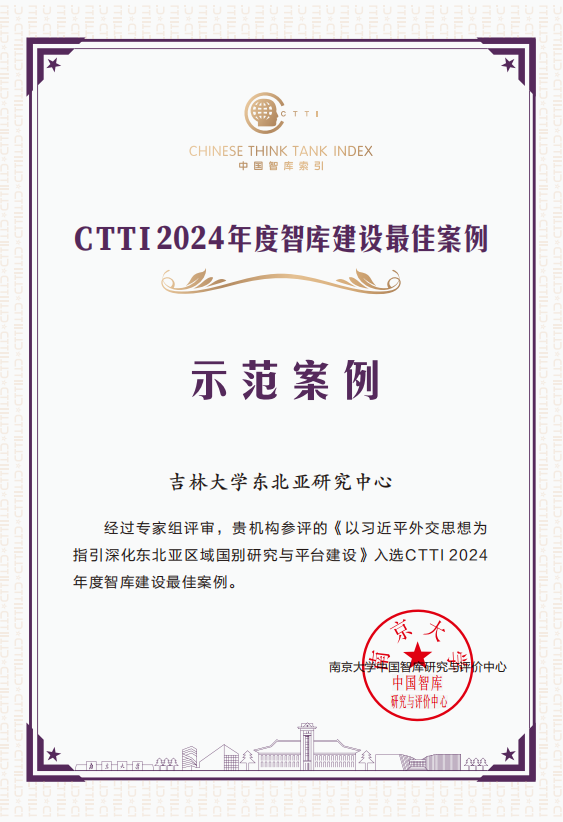 //mmbiz.qpic.cn/sz_mmbiz_png/Thd7Htqbr4AHIoslAoDfxcuRt1ZrAcbibJP9iahsp6qWibUBBiaKurdko91OtDupLHPAJrn9CexCf4kfMXuicXwomicA/640?wx_fmt=png&from=appmsg