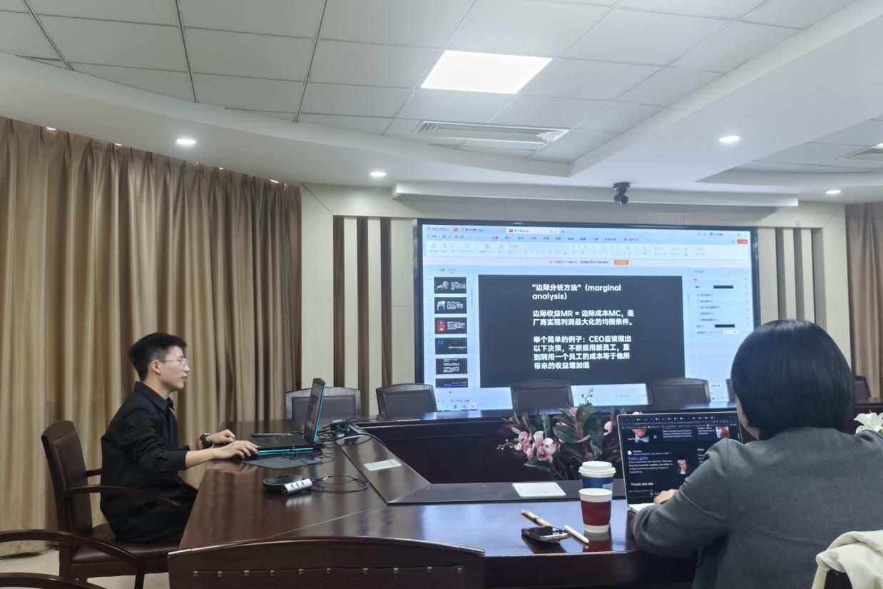 图示, 示意图 中度可信度描述已自动生成:ver1